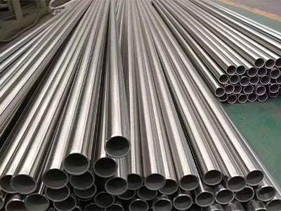 stainless steel tube