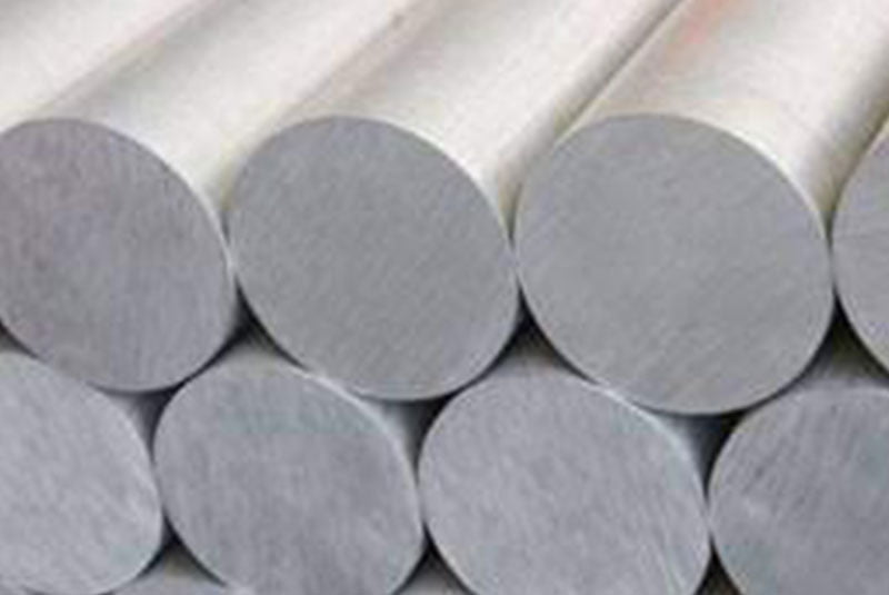 qilu round bar steel