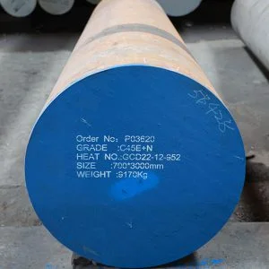 qilu 1045 carbon steel