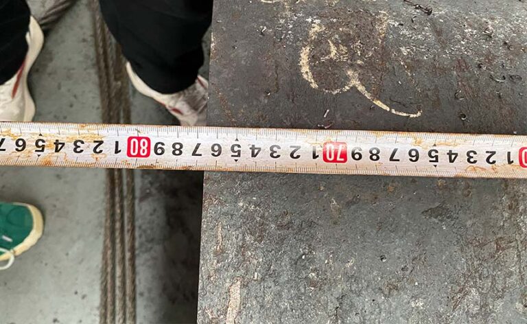 QC Company